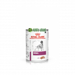 ROYAL CANIN DOG RENAL 0.41KG